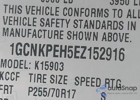 2014 Chevrolet Silverado 1500 Work Truck 2Wt из США, поврежденный, VIN 1GCNKPEH5EZ152916